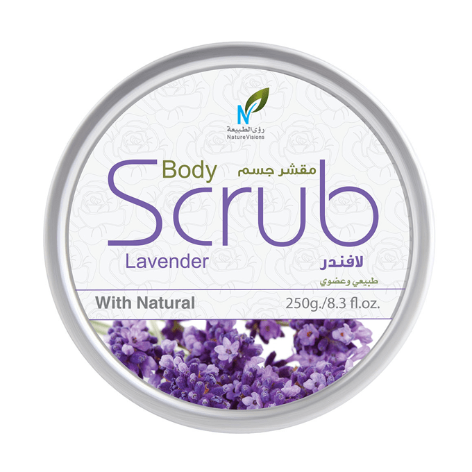 Nature-Visions-Lavender-Body-Scrub-250g
